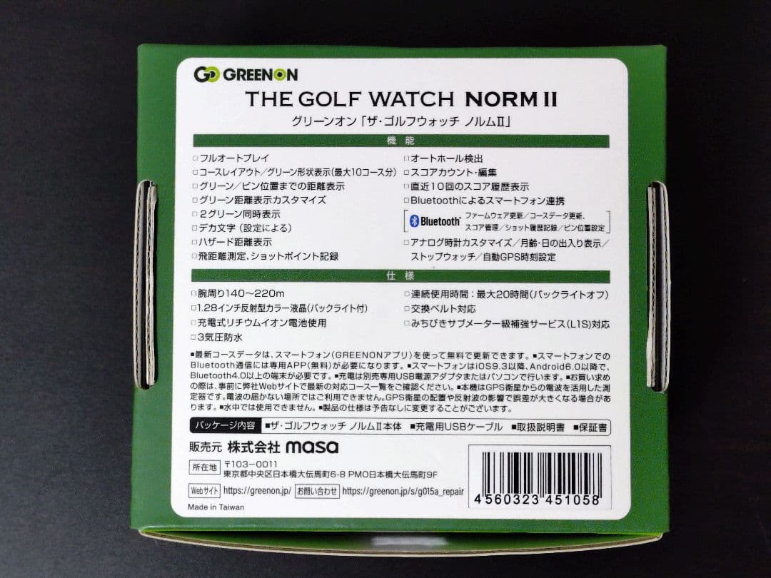 【美品】GOLF WATCH NORM II GPSナビ付き