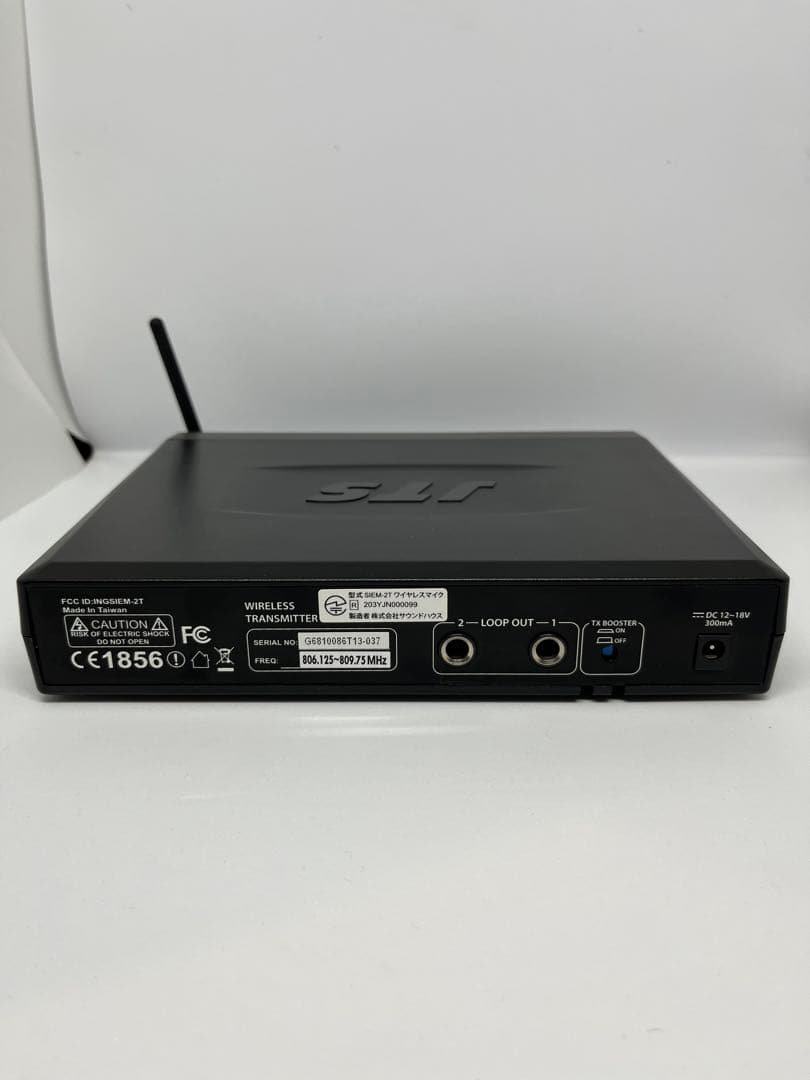 【美品】#695 JTS SIEM-2T & SIEM-2R
