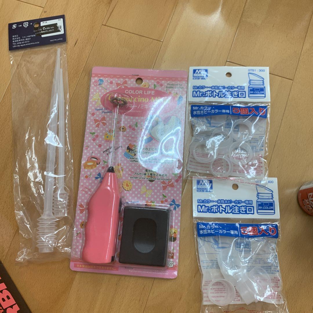 プラモデル備品、エアブラシ