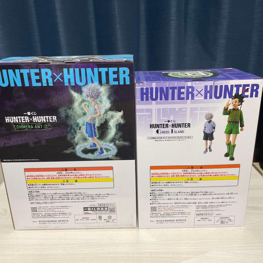 (未開封)HUNTER×HUNTER キルア フィギュアセット