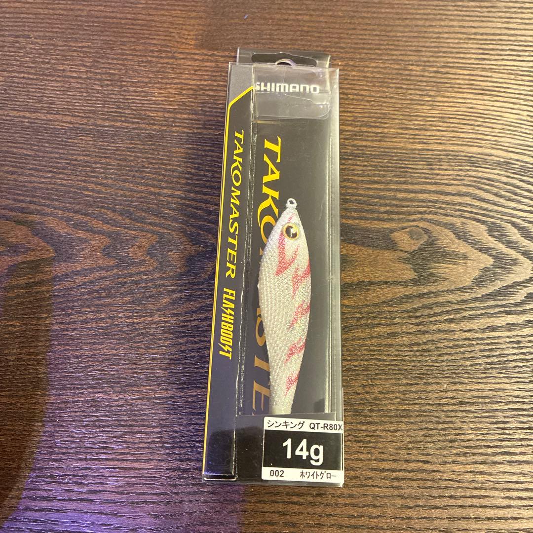 タコマスター　スッテＭ　フラッシュブースト3個セット