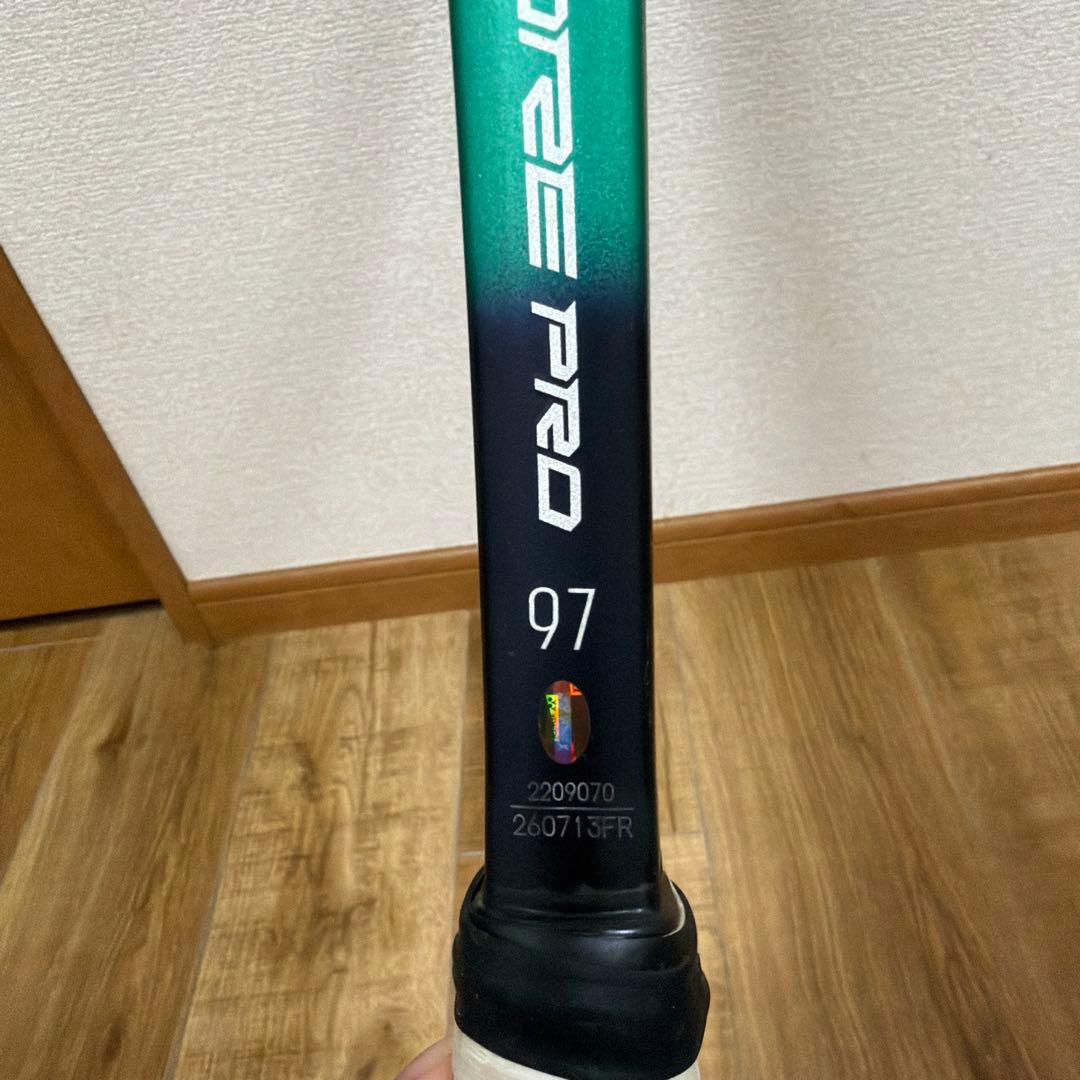 ヨネックス　ブイコアプロ　97