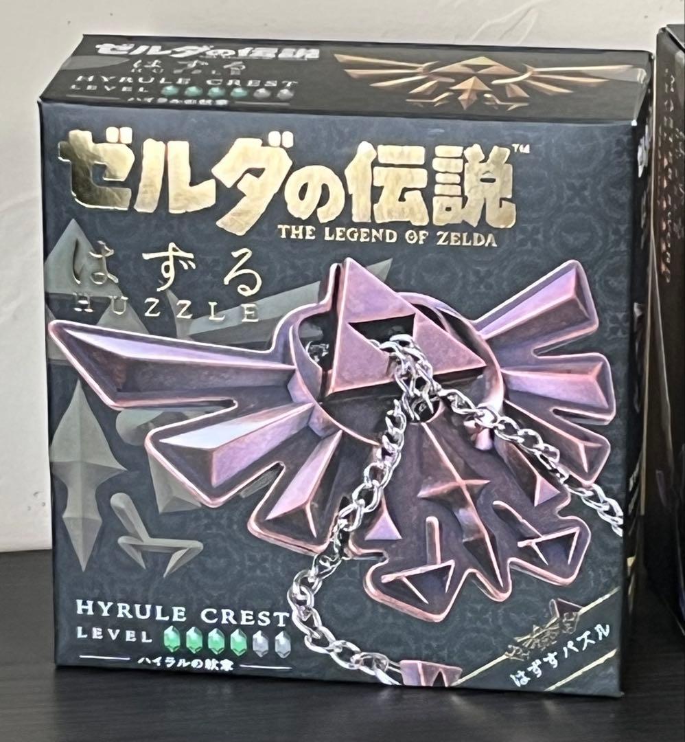 ゼルダの伝説 ジグソーパズル3点セット