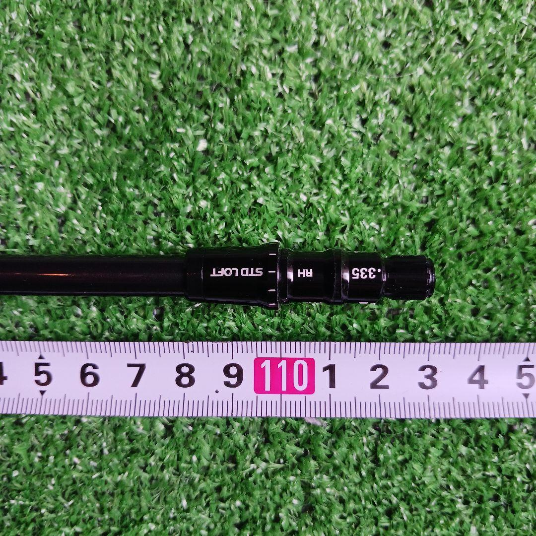 ★新品★テーラーメイドスリーブ付き　ディアマナTM50 SRシャフト No.26