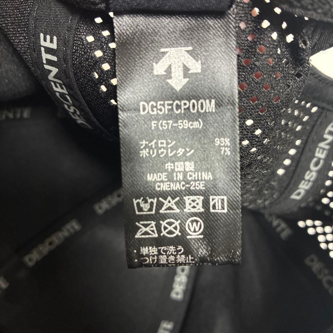 【美品】デサントゴルフ ロゴデザインキャップ