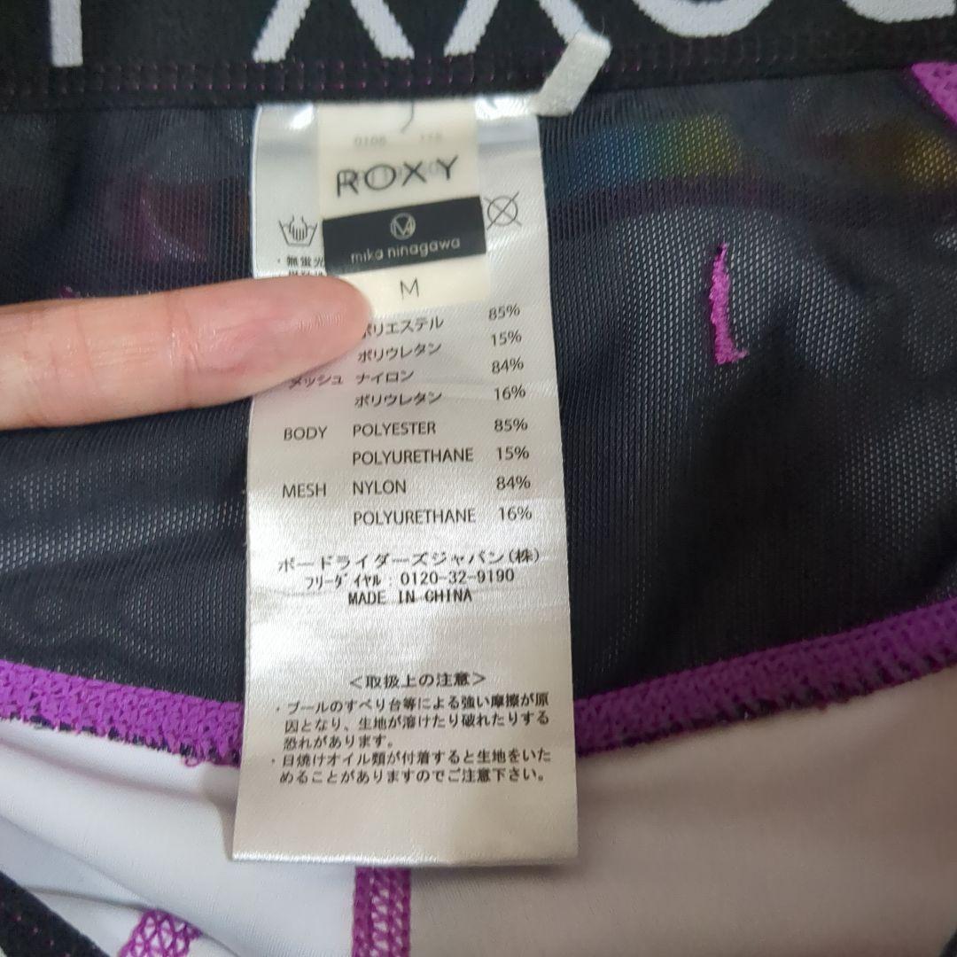 月初お値下中✡ROXY　レギンス