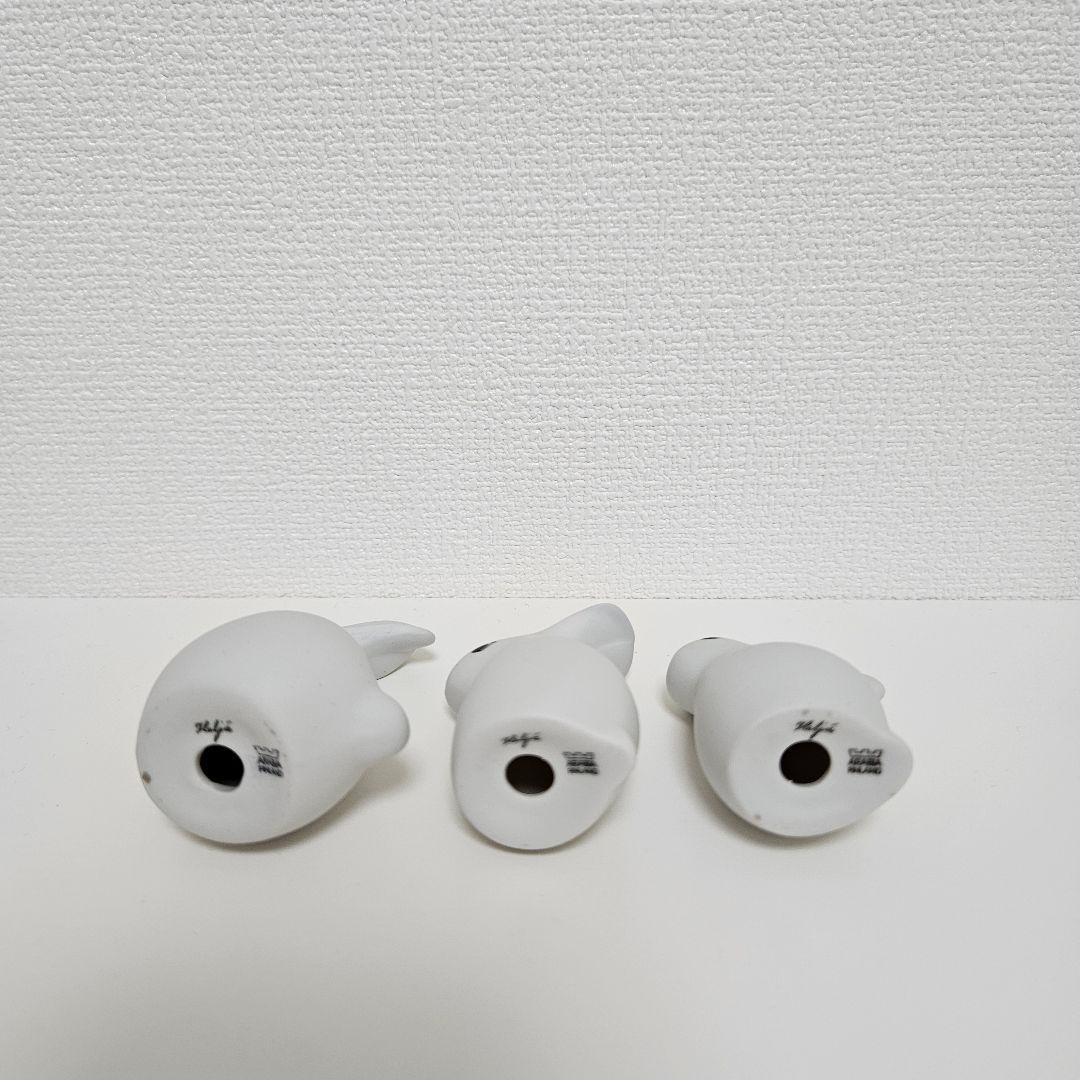【廃盤品】ARABIA(アラビア)　ヘルヤ　バニー　うさぎ　親子　3体セット