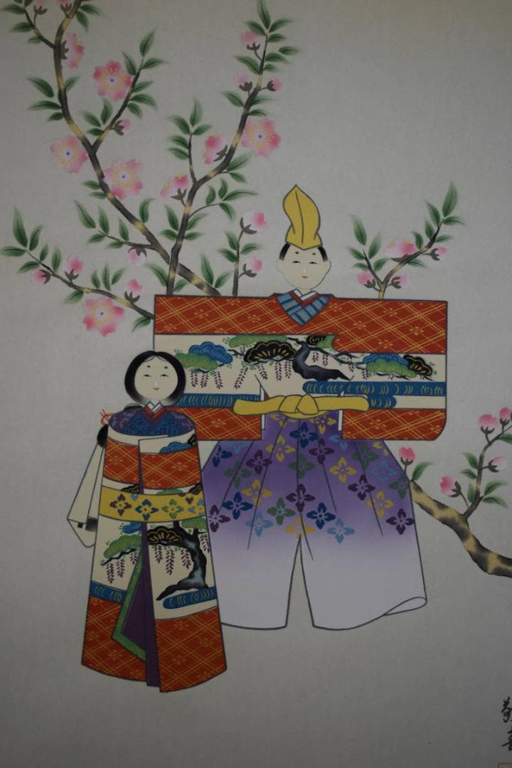 真作/敬春/立雛/美品/桐共箱付/布袋屋掛軸HF-469