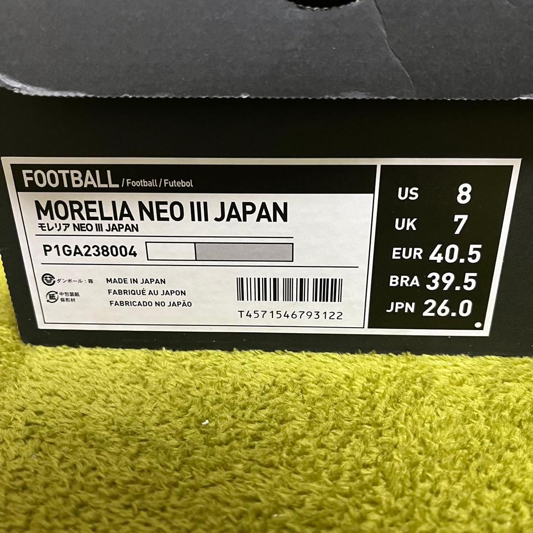 シューズ Mizuno Morelia Neo III Japan 26.0cm
