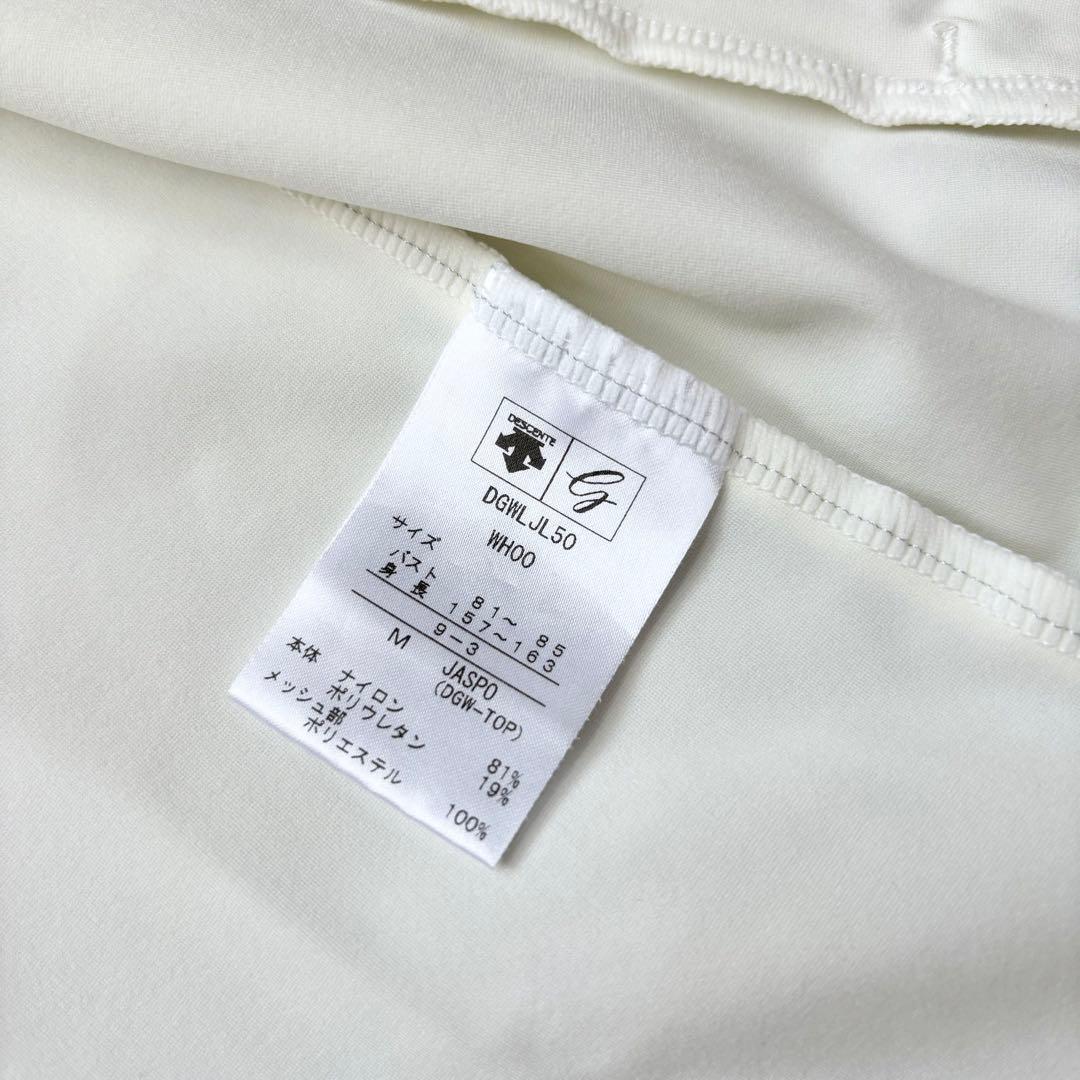 DESCENTE GOLF デサントゴルフ ハイブリット ジャージージャケット