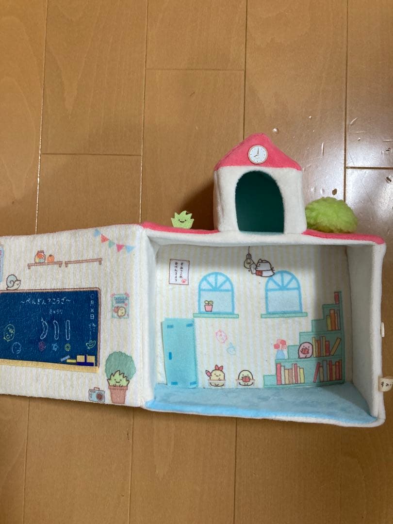 すみっコぐらし　ぬいぐるみ・ハウス・ブック型おもちゃセット