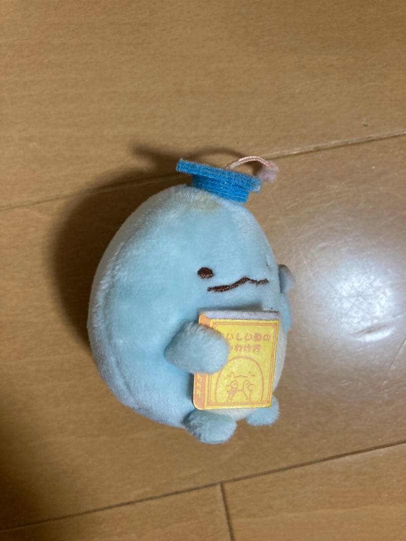 すみっコぐらし　ぬいぐるみ・ハウス・ブック型おもちゃセット