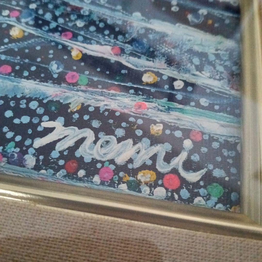 真作証明書付 佐藤めみ 油彩画「夜の散歩道」F6号 油絵 memmy IAFA