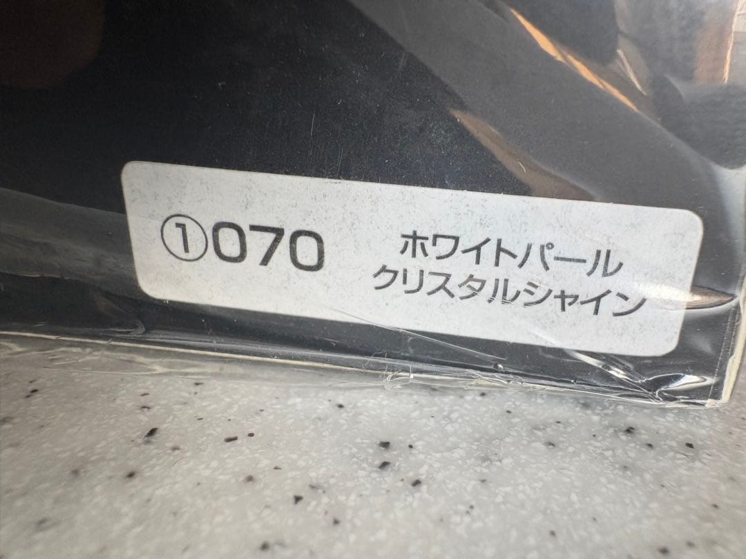 1/30 非売品【未開封】070 トヨタ ハリアー カラーサンプル 送料込
