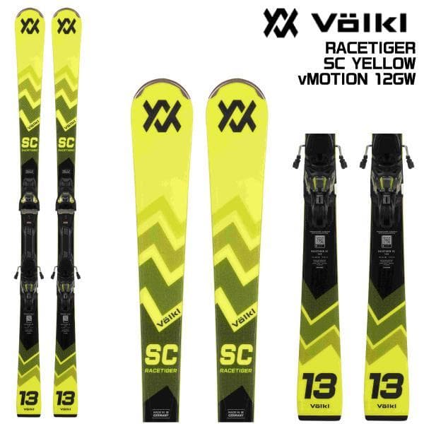 VOLKL RACETIGER SC + VMOTION 12 GW 165㎝