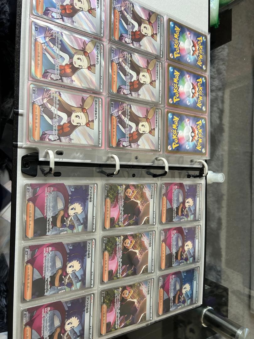 ア*チ様 女の子サポートまとめ売り　引退品　セレナ　リーリエSR ナンジャモ　カ