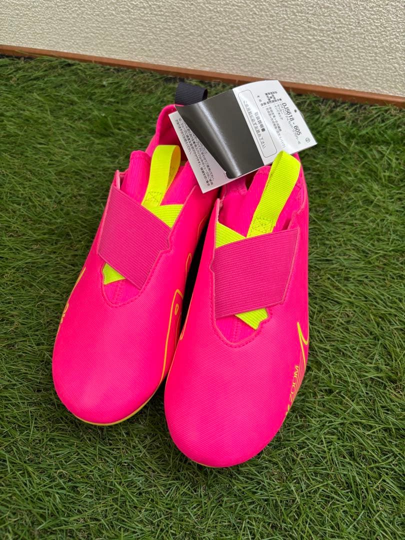 NIKE スパイク　ヴェイパー15 23.5cm