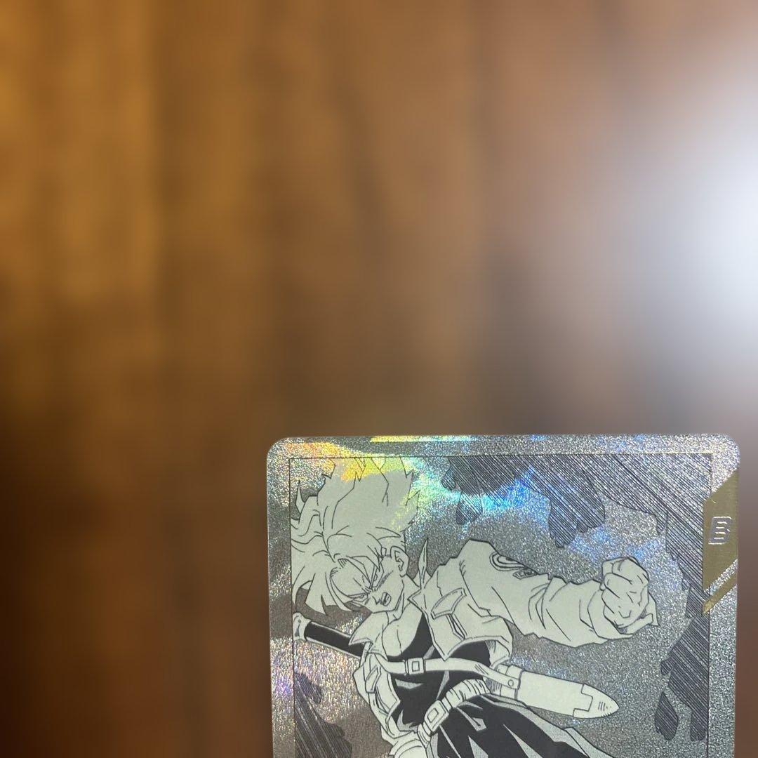 ドラゴンボールダイバーズ　アドバンスパック　トランクス　APT-015 パラレル