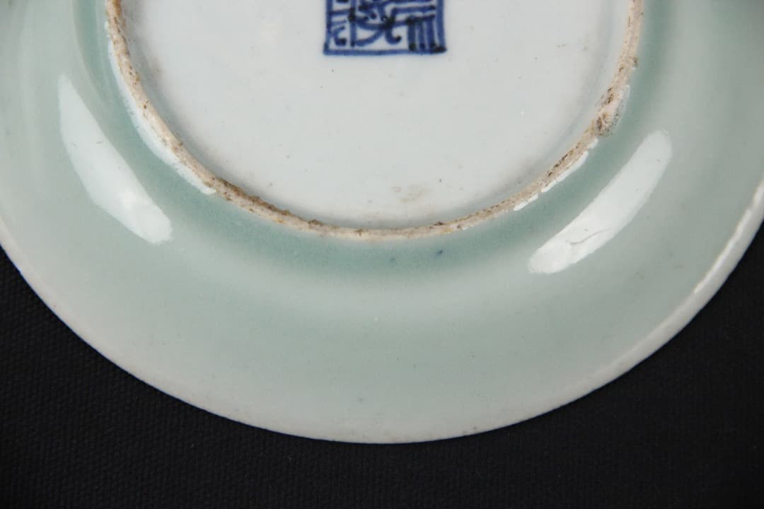 中国美術 景徳鎮 豆青釉　一対　唐物　古物　 古い小皿 落款あり EN25-7