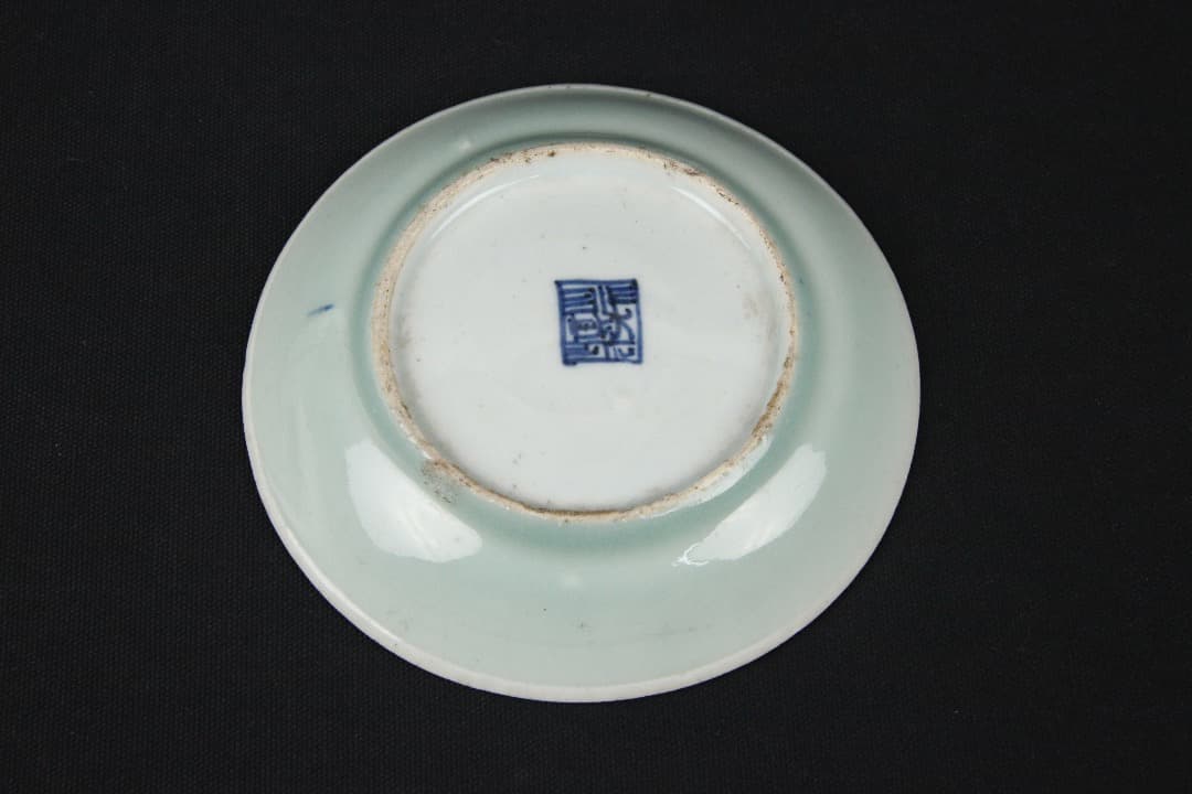 中国美術 景徳鎮 豆青釉　一対　唐物　古物　 古い小皿 落款あり EN25-7