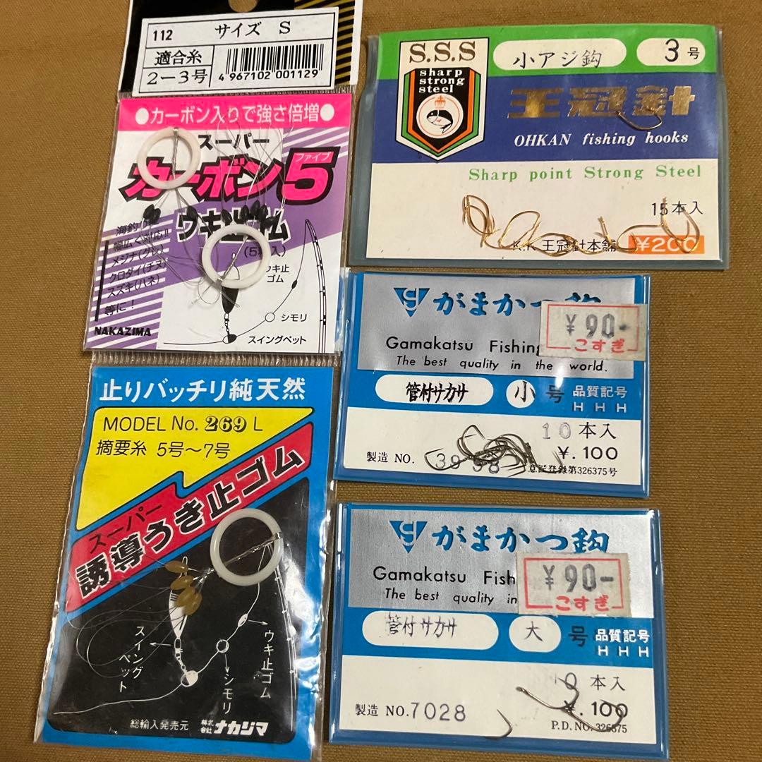 小物釣り竿（175・180・230）仕掛けセット、本革レザーレトロショルダー