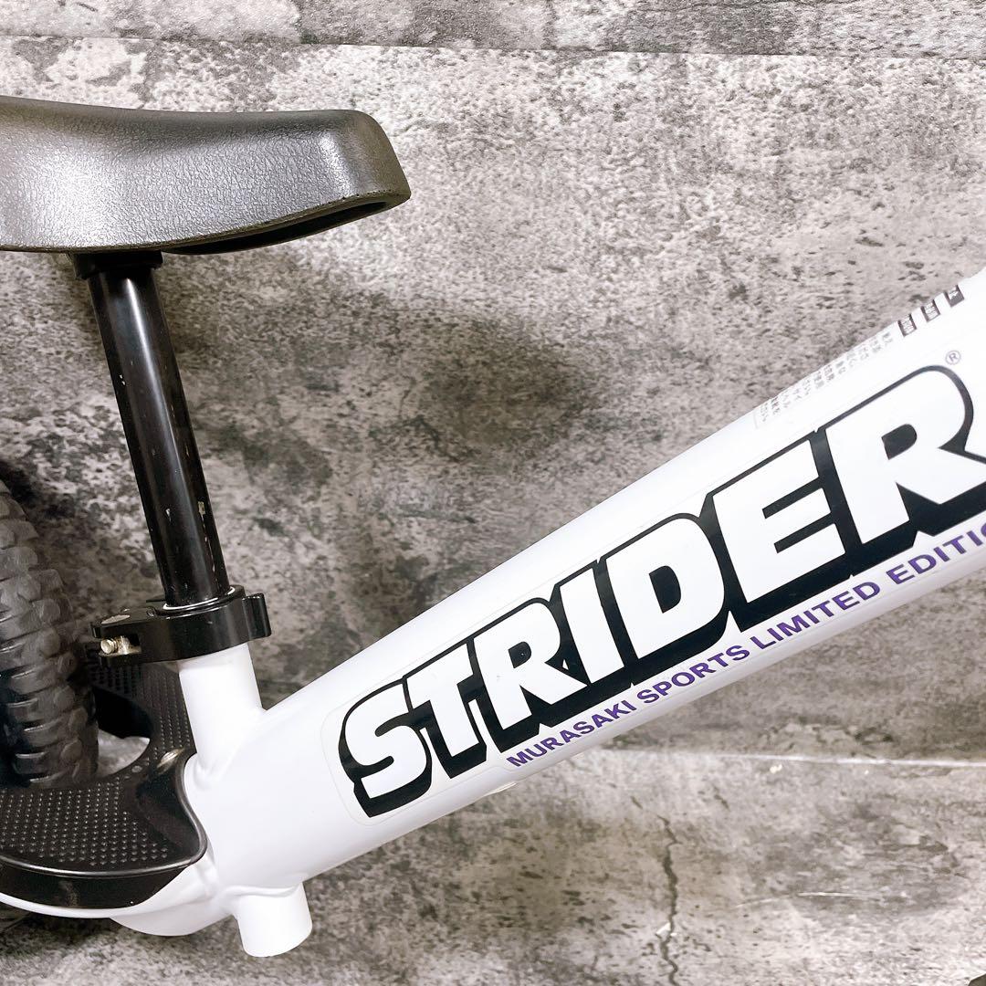 美品　限定　希少　STRIDER バランスバイク 12インチ トリコロール