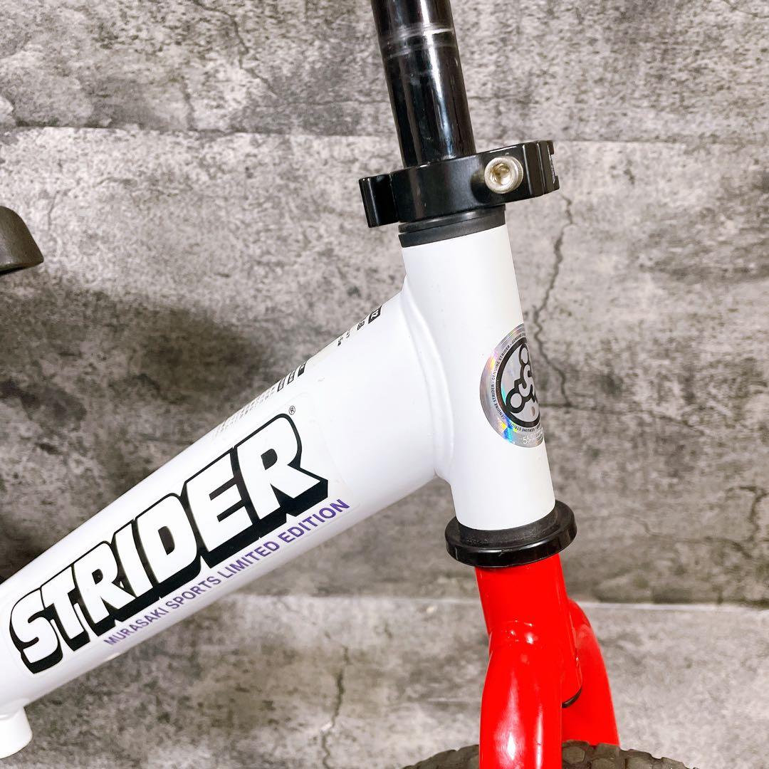 美品　限定　希少　STRIDER バランスバイク 12インチ トリコロール