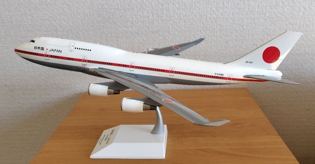 JCwings 1/200 Boeing 747-400 日本国政府専用機
