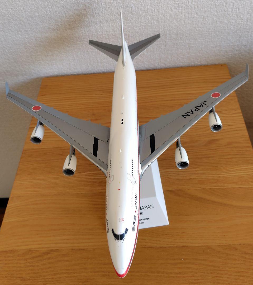 JCwings 1/200 Boeing 747-400 日本国政府専用機