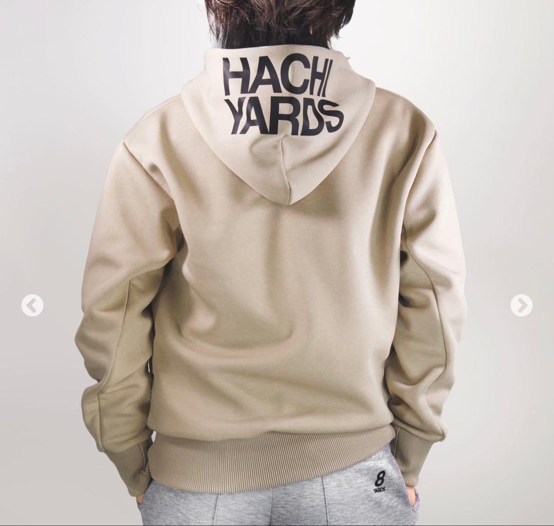 8YARDS モクベージュ フルジップフーディ　完売品　人気ベージュ