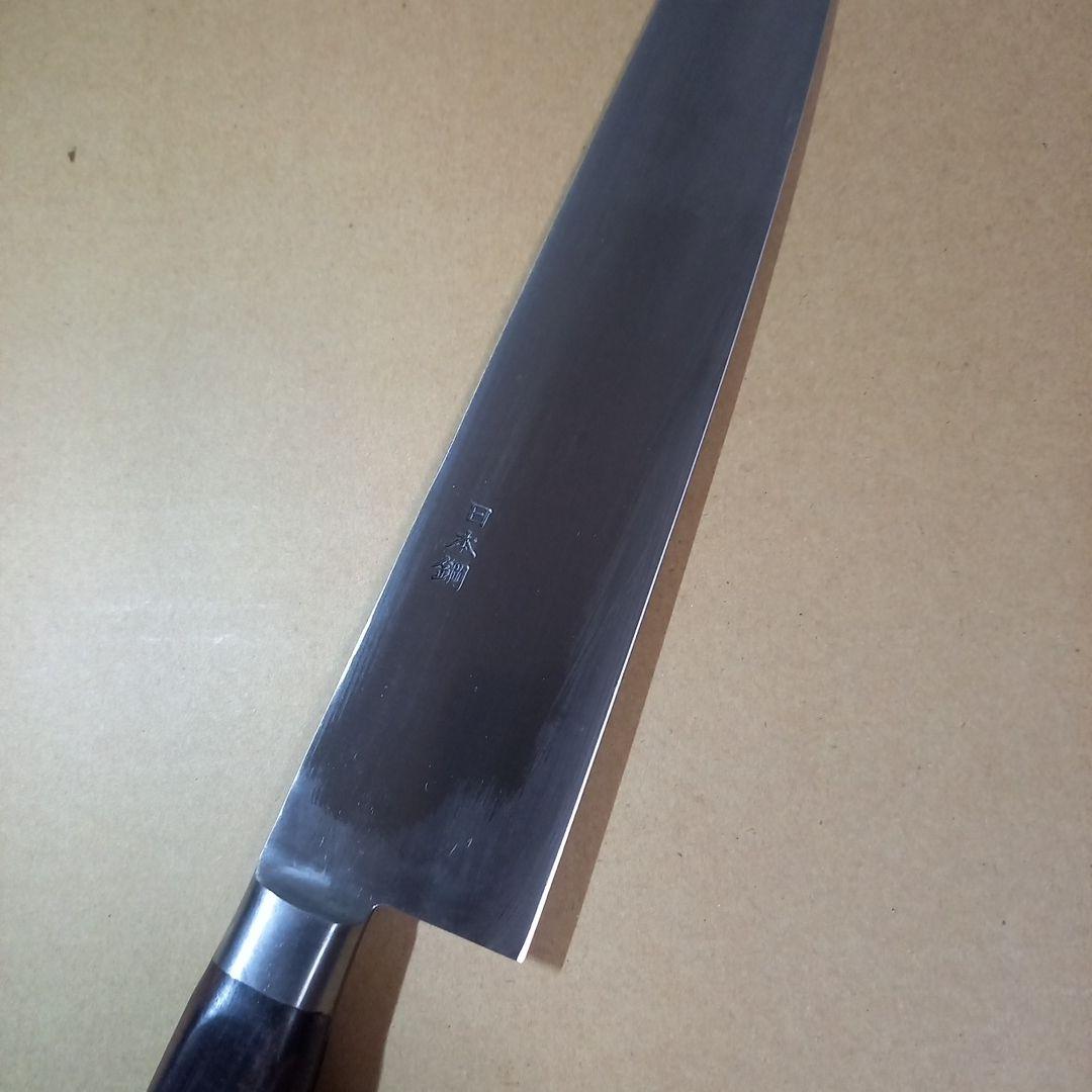 全鋼牛刀　240㎜