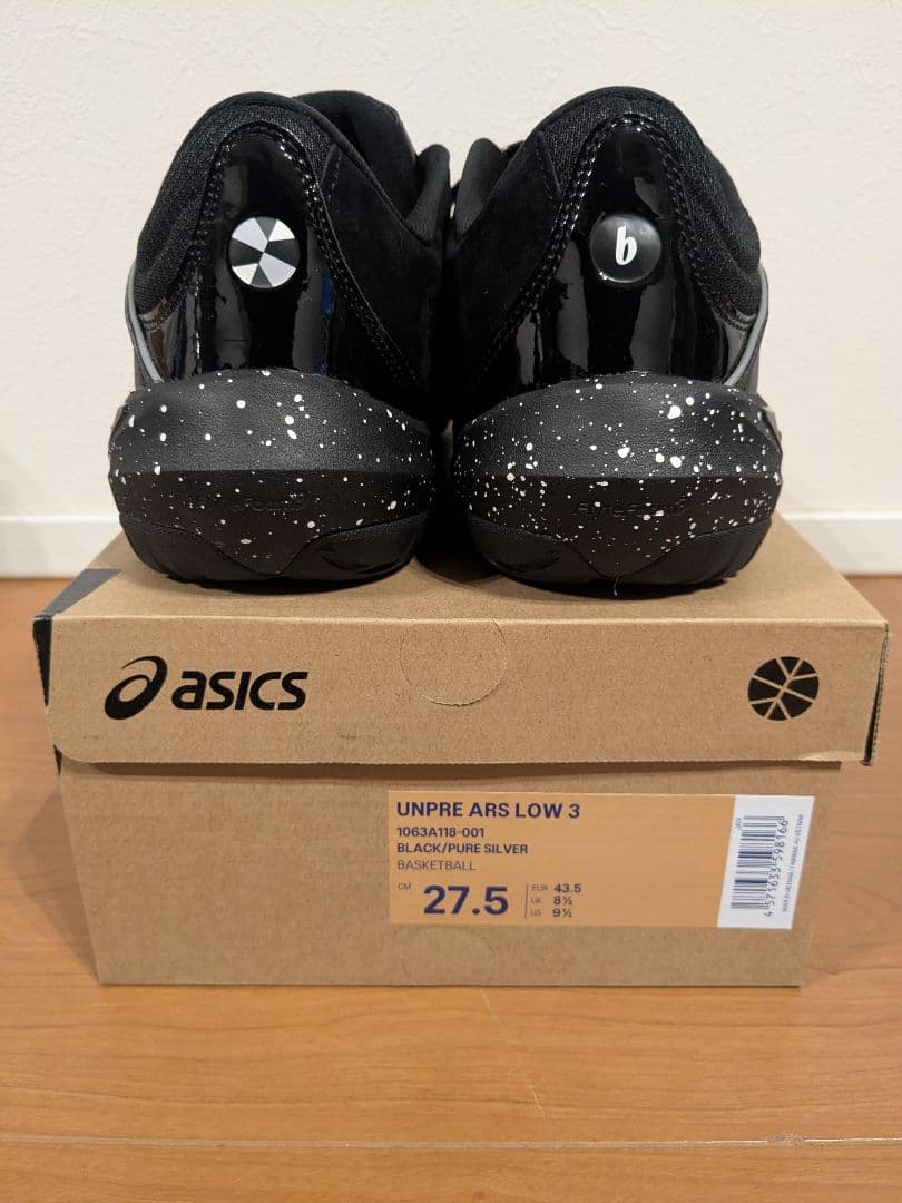 ASICS ✕ bollaholic UNPRE ARS LOW 3