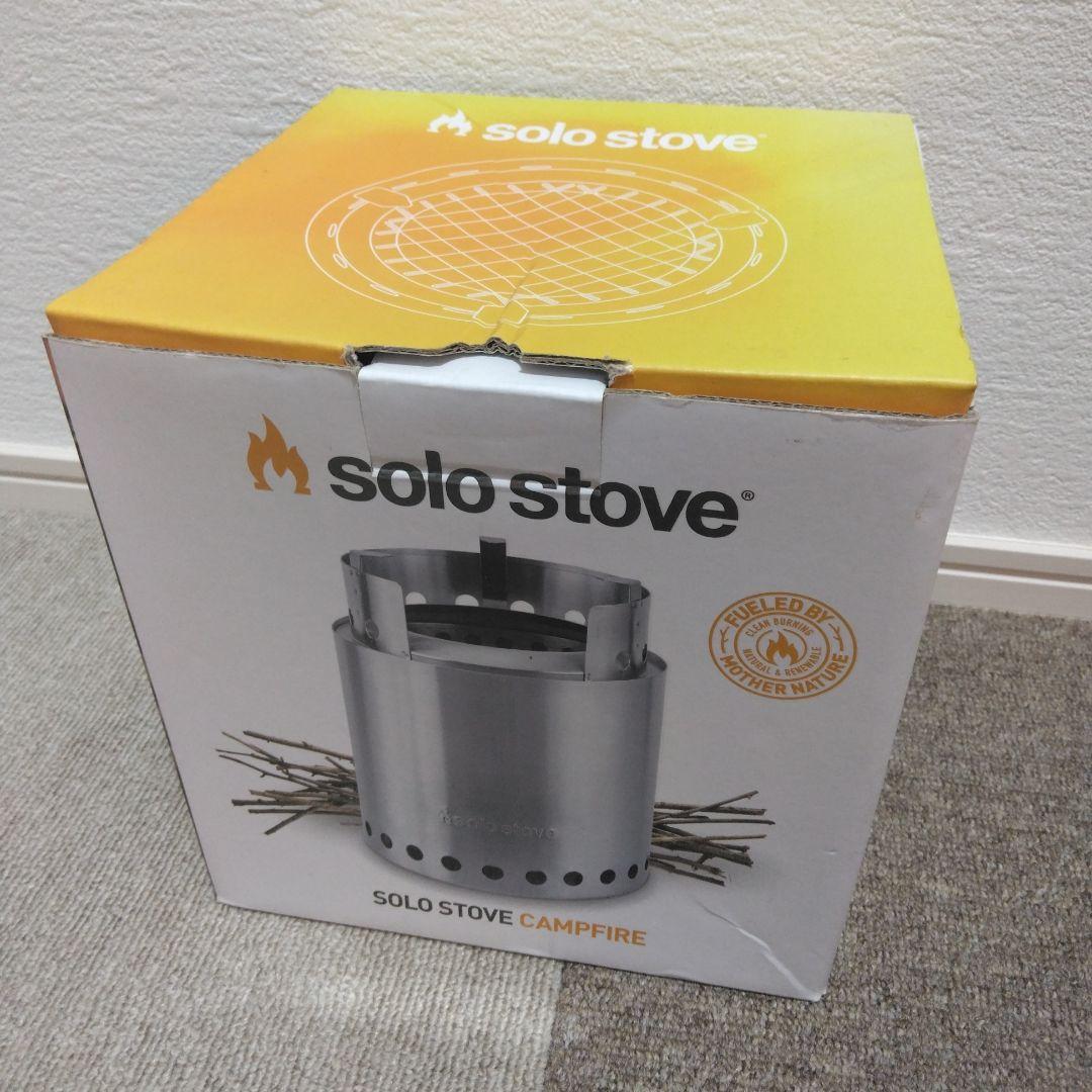 Solo Stove campfireストーブ 収納バッグ付き
