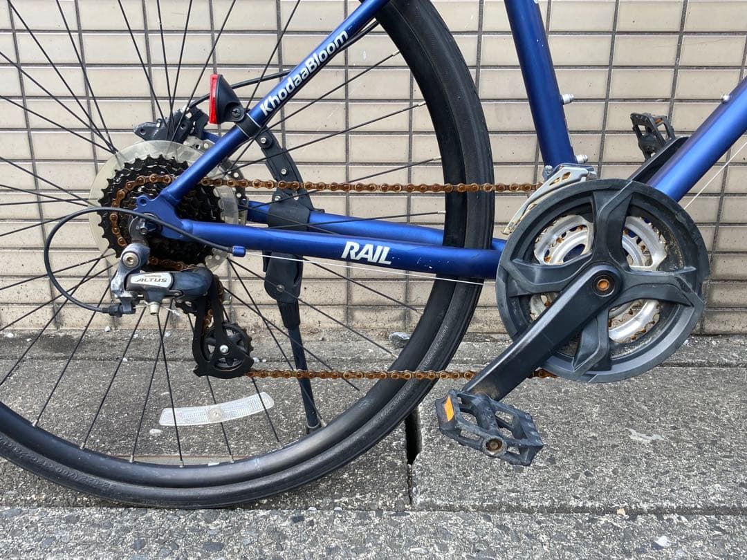 KhodaaBloom RAIL DISC コーダーブルーム レイル ディスク