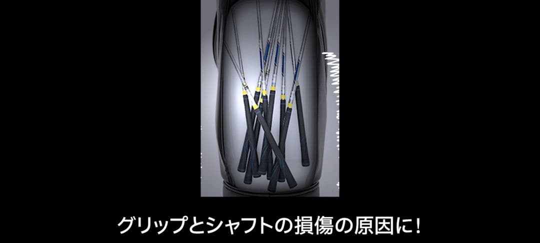 VOLFF CLUB SHIELD ゴルフ用クラブシールド