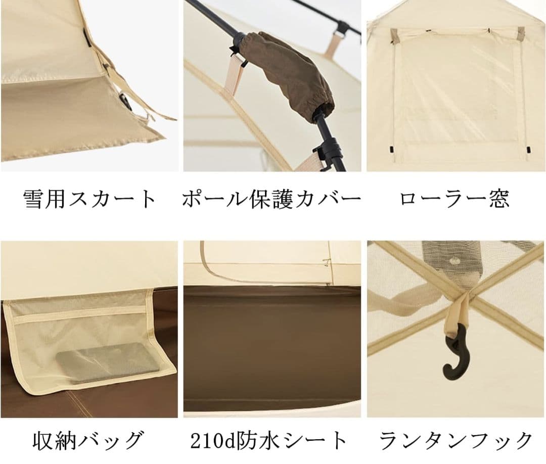 テント　Naturehike ワンタッチ テント 　キャンプ