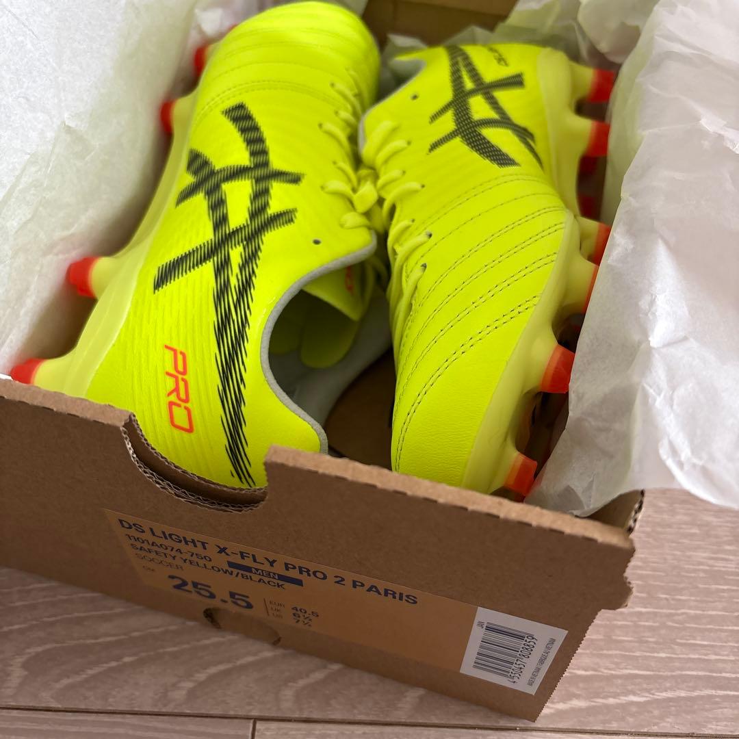 ASICS DS LIGHT PRO 蛍光イエロー