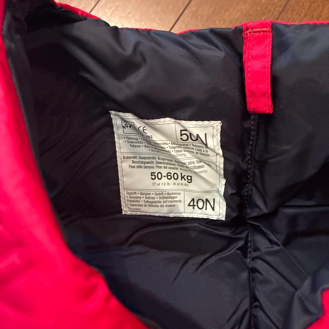 HELly HANSEN ライフジャケット 2サイズセット