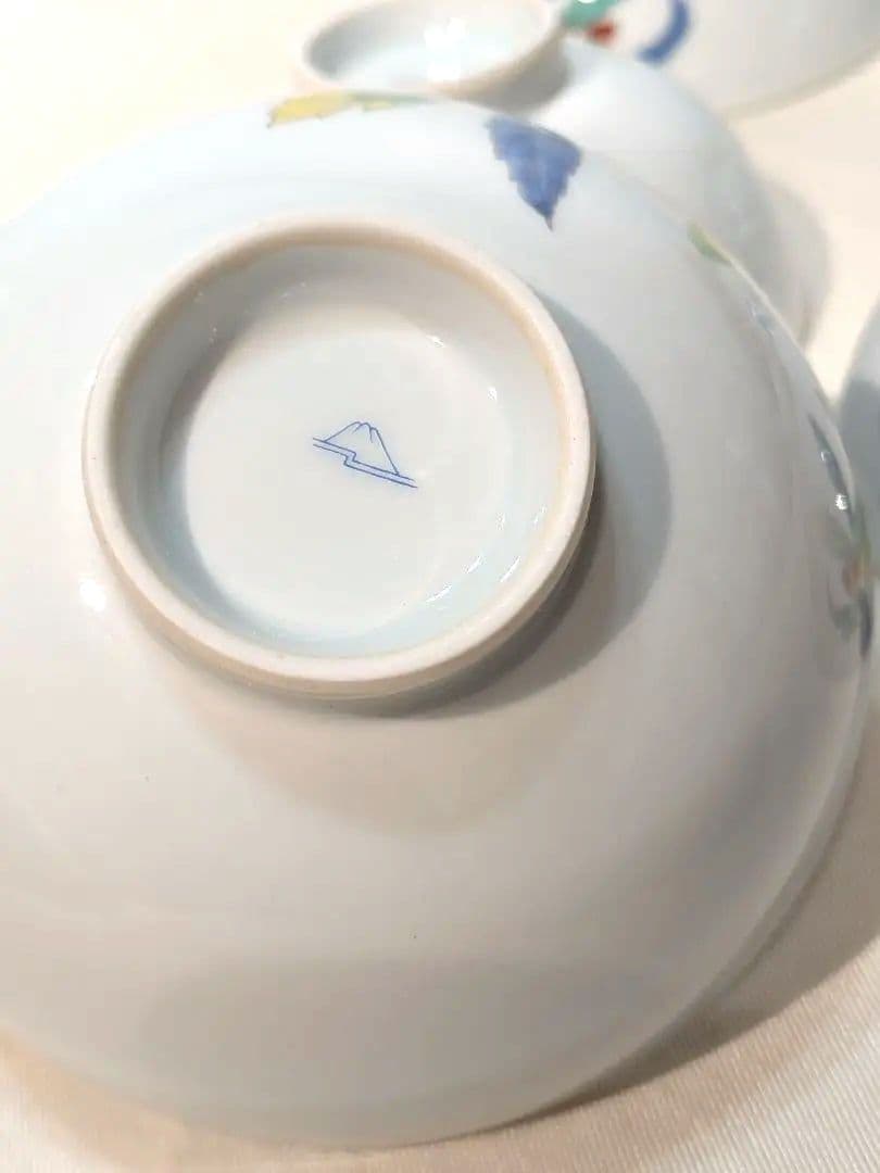 深川製磁　茶碗　飯碗　どんぐり柄　有田焼　5客セット