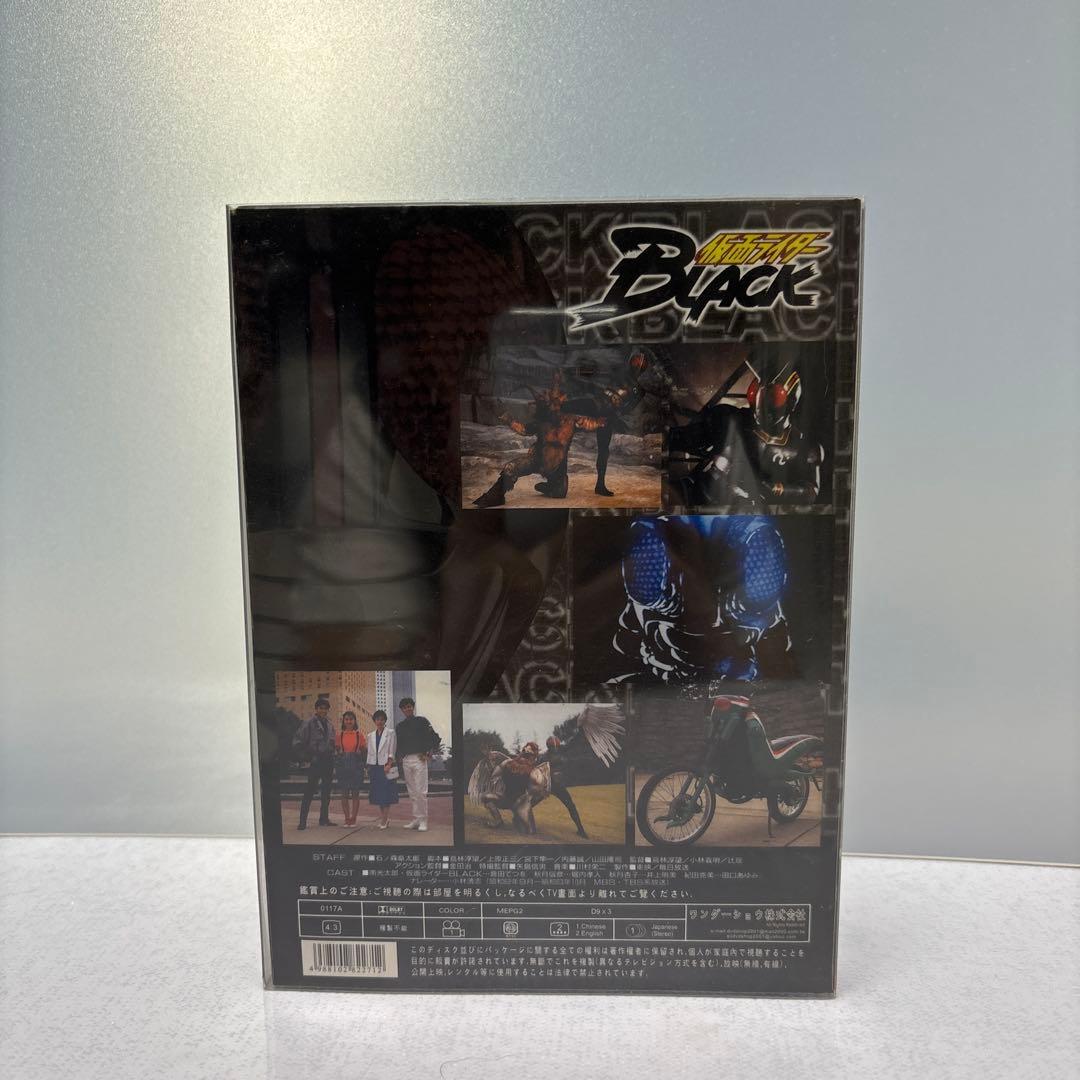 仮面ライダー ブラック & RX DVD セット
