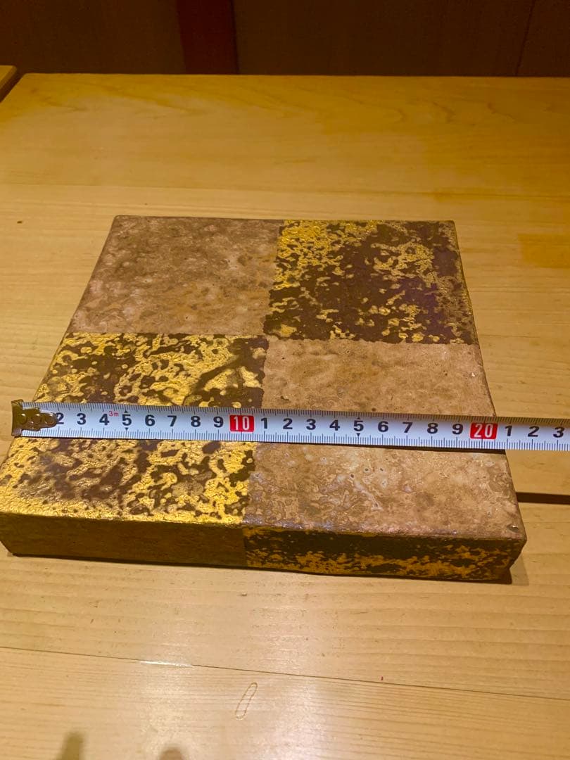 陶芸家 加古勝己作 市松文様 平皿／飾り台（両面使用可）