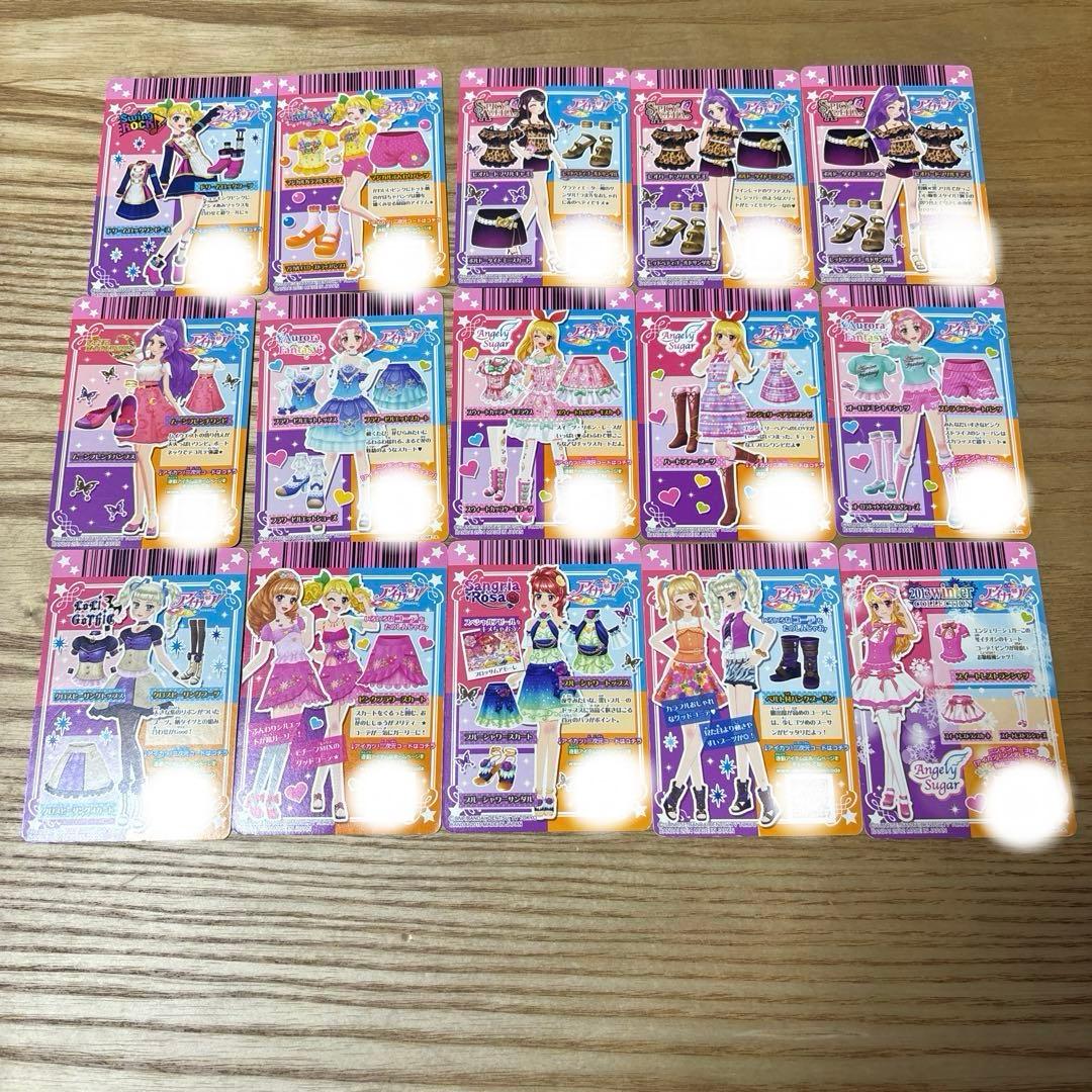 アイカツ トレーディングカード 30枚セット