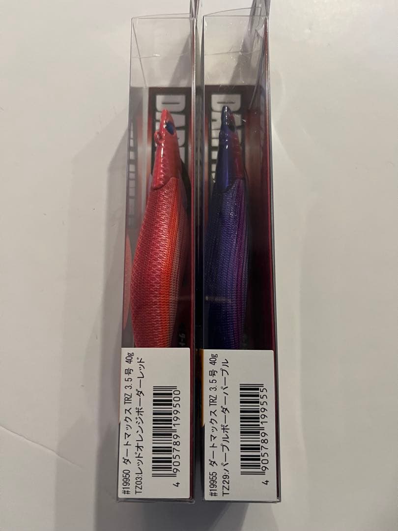 わ*！様 ダートマックスTRZ40g 2本