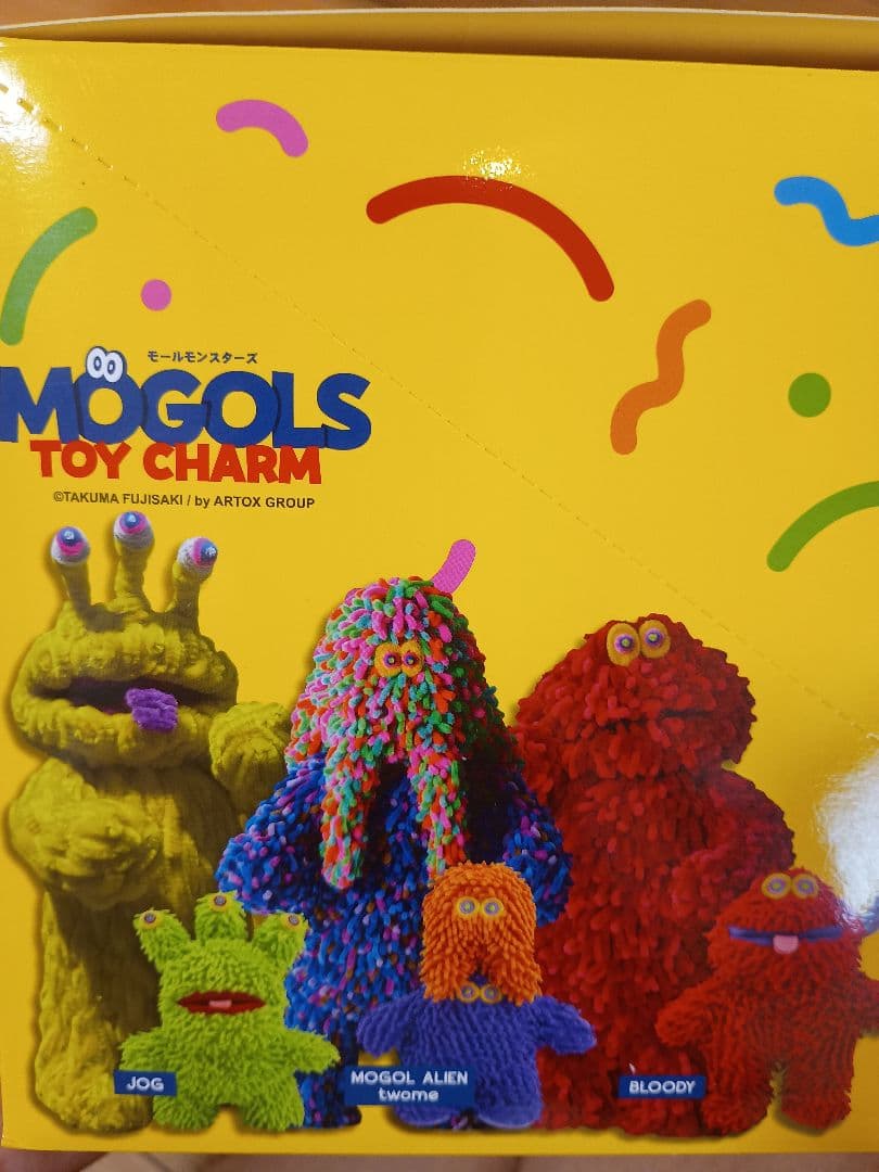 フジサキタクマ モールモンスターズ トイチャーム 6体セット MOGOLS