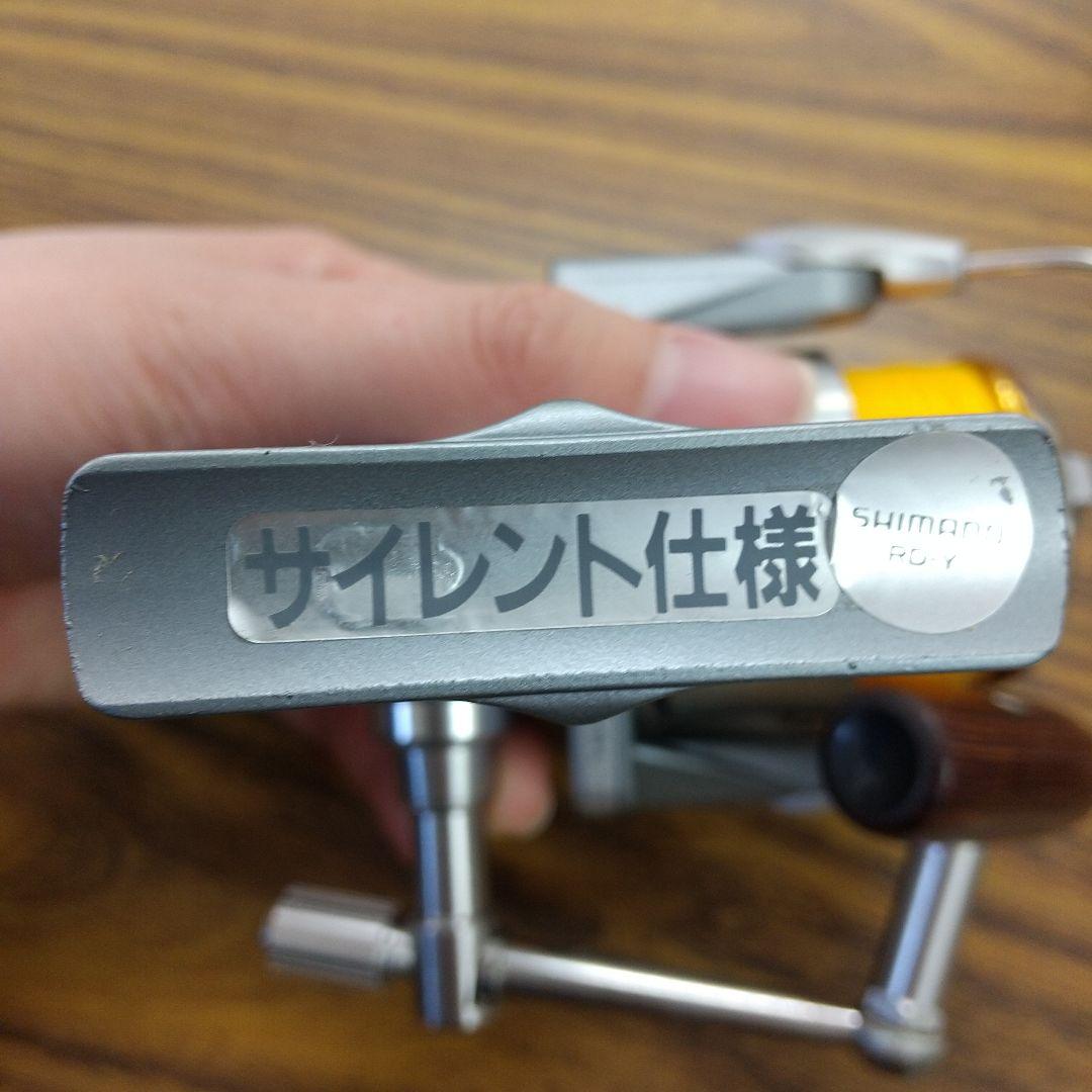 E-117 リール シマノ ツインパワー 2000