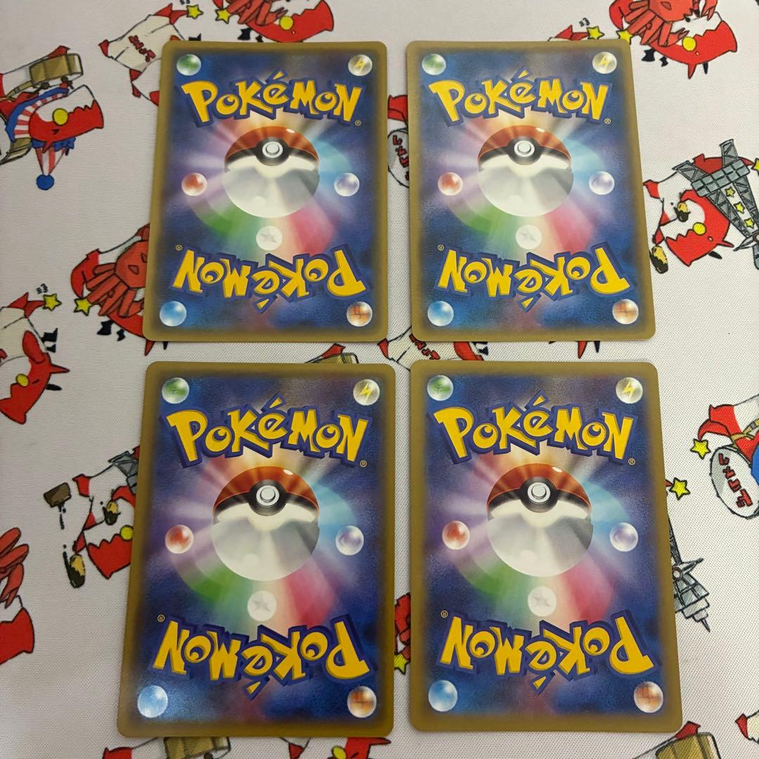 ポケモンカードセットメガ進化4枚
