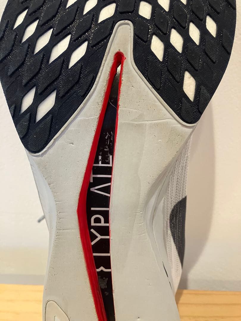 Nike ストリークフライ２ ホワイト/グレー 26.5cm