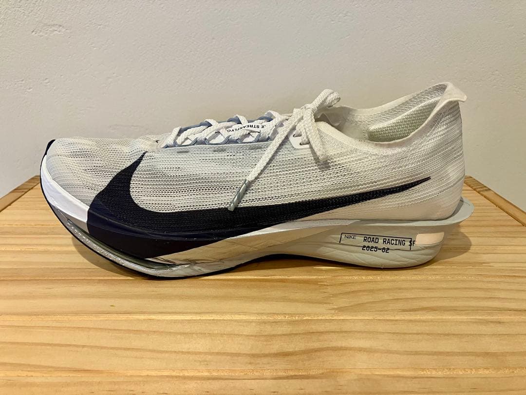 Nike ストリークフライ２ ホワイト/グレー 26.5cm