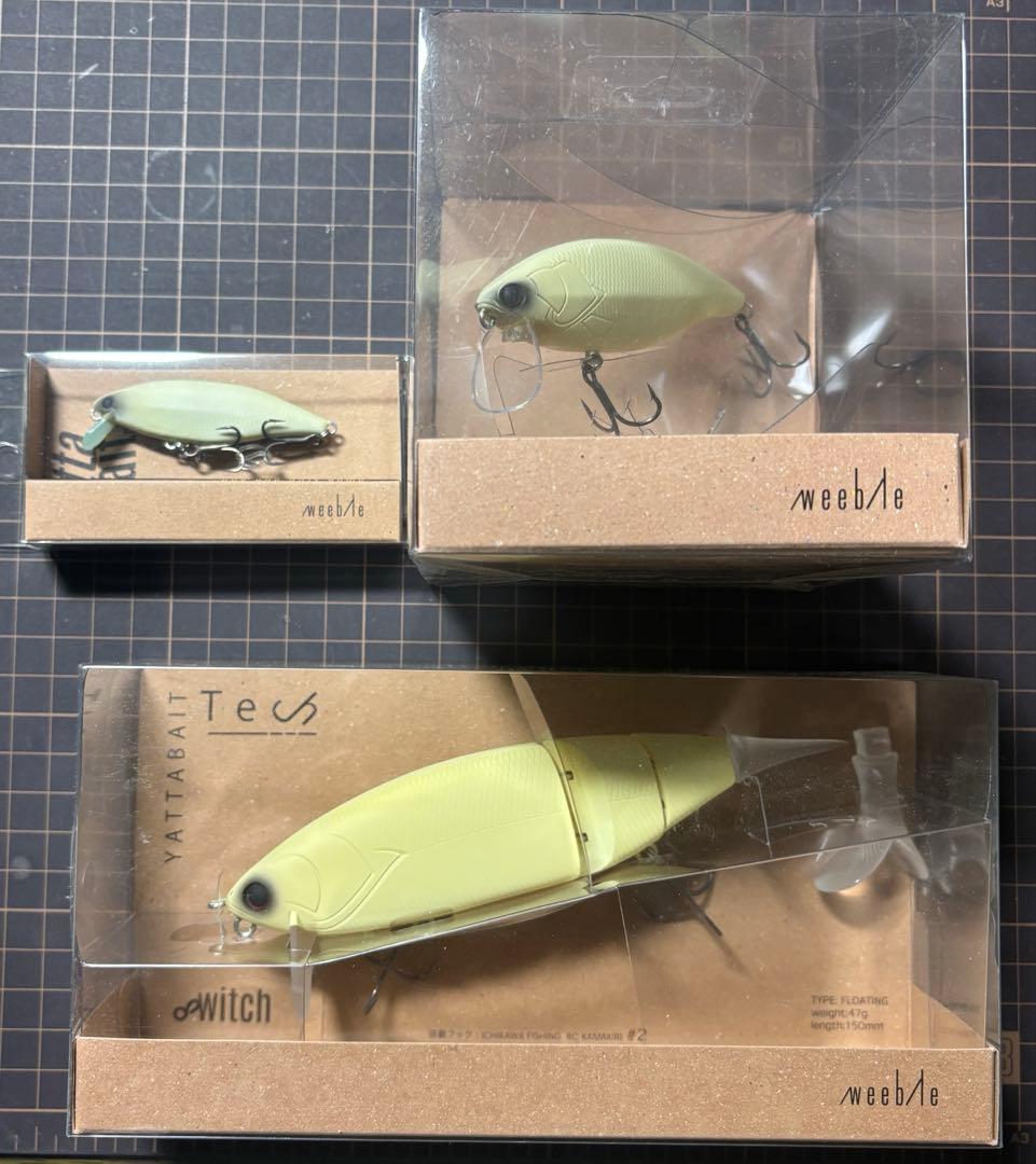 ウィーブル　ヤタベイトCHASE DA CHANCEセット
