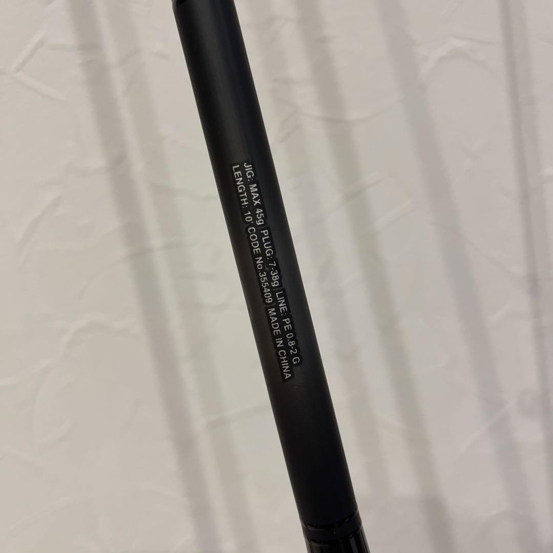 イ*ゴ様 シマノ(SHIMANO) シーバスロッド 23 ディアルーナ S100